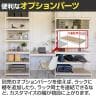メタル&ウッドラック ハイタイプ シェルフ7段 耐荷重250kg 収納 スチールラック オープンラック リバーシブル棚 MK-2287 幅810×奥行410×高さ2270mm-13