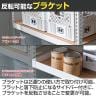 メタル&ウッドラック ハイタイプ シェルフ7段 耐荷重250kg 収納 スチールラック オープンラック リバーシブル棚 MK-2287 幅810×奥行410×高さ2270mm-8
