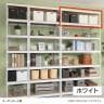 【追加/増設用】メタル&ウッドラック 追加棚板セット スチールラック オープンラック リバーシブル棚 MK-422 収納 幅1210×奥行410×高さ450mm-2