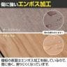 【追加/増設用】メタル&ウッドラック 追加棚板セット スチールラック オープンラック リバーシブル棚 MK-422 収納 幅1210×奥行410×高さ450mm-14