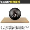【追加/増設用】メタル&ウッドラック 追加棚板セット スチールラック オープンラック リバーシブル棚 MK-422 収納 幅1210×奥行410×高さ450mm-16
