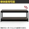 【追加/増設用】メタル&ウッドラック 追加棚板セット スチールラック オープンラック リバーシブル棚 MK-422 収納 幅1210×奥行410×高さ450mm-9
