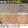 【追加/増設用】メタル&ウッドラック 追加棚板セット スチールラック オープンラック リバーシブル棚 MK-482 収納 幅810×奥行410×高さ450mm-14