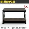 【追加/増設用】メタル&ウッドラック 追加棚板セット スチールラック オープンラック リバーシブル棚 MK-482 収納 幅810×奥行410×高さ450mm-9