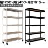 メタル&ウッドラック キャスタータイプ シェルフ5段 耐荷重140kg スチールラック オープンラック リバーシブル棚 MK-825 収納 幅1250×奥行450×高さ1915mm