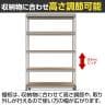 メタル&ウッドラック キャスタータイプ シェルフ5段 耐荷重140kg スチールラック オープンラック リバーシブル棚 MK-825 収納 幅1250×奥行450×高さ1915mm-4