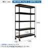 メタル&ウッドラック キャスタータイプ シェルフ5段 耐荷重140kg スチールラック オープンラック リバーシブル棚 MK-825 収納 幅1250×奥行450×高さ1915mm-9