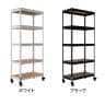 メタル&ウッドラック キャスタータイプ シェルフ5段 耐荷重140kg スチールラック オープンラック リバーシブル棚 MK-885 収納 幅850×奥行450×高さ1915mm-1