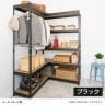 【追加/増設用】メタル&ウッドラック コーナー連結タイプ ハンガーバー付き3段 オープンラック リバーシブル棚 MK-C83 収納 幅810×奥行410×高さ1800mm-4