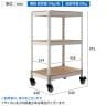 メタル&ウッドラック キャスタータイプ シェルフ3段 耐荷重80kg スチールラック オープンラック リバーシブル棚 MK-KT23 収納 幅640×奥行440×高さ975mm-10