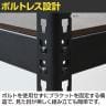 メタル&ウッドラック シェルフ3段 耐荷重150kg(棚板1枚あたり50kg) ホワイト 収納 幅610×奥行410×高さ900mm-10