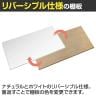 メタル&ウッドラック シェルフ3段 耐荷重150kg(棚板1枚あたり50kg) ホワイト 収納 幅610×奥行410×高さ900mm-7