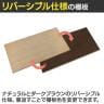 [オプション]メタル&ウッドラック 追加棚板セット 耐荷重50kg/枚 収納 幅810×奥行410×高さ65mm-4