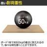 [オプション]メタル&ウッドラック 追加棚板セット 耐荷重50kg/枚 収納 幅810×奥行410×高さ65mm-5