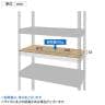 [オプション]メタル&ウッドラック 追加棚板セット 耐荷重50kg/枚 収納 幅810×奥行410×高さ65mm-6