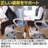 骨盤サポートチェア MyComfy マイコンフィ 姿勢サポート 座椅子 在宅ワーク オフィス 人間工学 RC-1210 L-BLACK-2