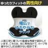 骨盤サポートチェア MyComfy マイコンフィ 姿勢サポート 座椅子 在宅ワーク オフィス 人間工学 RC-1210 L-BLACK-8