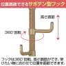 ワンタッチ突っ張りシリーズ ハンガーラック 木目調ナチュラル ポールハンガー WJ-020NA-4