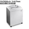 DAHLE クリーンテックシュレッダー 41534 マイクロカット シュレッダー刃5年保証 セキュリティレベル7 German Products 個人情報 セキュリティ