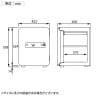 エーコー 小型耐火金庫 METACEL 縦置き マルチロック式 テンキー・指紋認証 RISE規格 一般紙90分耐火 53kg 41L MC-40PR-8