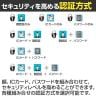 耐火金庫 CSGシリーズ 顔認証FF式 AI認証システム搭載 マルチロック AI顔認証+ICカード認証+テンキー リロッキング機能搭載 241kg 115L CSG-91FF 【エーコー】-2