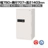 耐火金庫 CSGシリーズ 顔認証FF式 AI認証システム搭載 マルチロック AI顔認証+ICカード認証+テンキー リロッキング機能搭載 399kg 304L CSG-94FF 【エーコー】