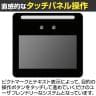 耐火金庫 CSGシリーズ 顔認証FF式 AI認証システム搭載 マルチロック AI顔認証+ICカード認証+テンキー リロッキング機能搭載 399kg 304L CSG-94FF 【エーコー】-3