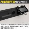 耐火金庫 CSGシリーズ 顔認証FF式 AI認証システム搭載 マルチロック AI顔認証+ICカード認証+テンキー リロッキング機能搭載 399kg 304L CSG-94FF 【エーコー】-4