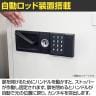 耐火金庫 CSGシリーズ 顔認証FS式 2マルチロック テンキー+顔認証 リロッキング機能搭載 195kg 90L CSG-90FS 【エーコー】-8