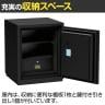 耐火金庫 CSGシリーズ 顔認証FS式 2マルチロック テンキー+顔認証 リロッキング機能搭載 195kg 90L CSG-90FS 【エーコー】-9