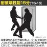 耐火金庫 CSGシリーズ 顔認証FS式 2マルチロック テンキー+顔認証 リロッキング機能搭載 314kg 170L CSG-92FS 【エーコー】-6