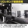 耐火金庫 CSGシリーズ 顔認証FS式 2マルチロック テンキー+顔認証 リロッキング機能搭載 314kg 170L CSG-92FS 【エーコー】-7