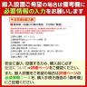 ベーシックロッカー 8人用 シリンダー錠 2列4段 EI-ER24-02-1