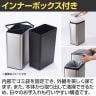 EKO ゴミ箱 35L ダストボックス ファントムプロセンサービン 電池式 センサー感知 自動開閉 ハンズフリー操作 静音 スチール製 EK9577-35L-11