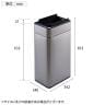 EKO ゴミ箱 35L ダストボックス ファントムプロセンサービン 電池式 センサー感知 自動開閉 ハンズフリー操作 静音 スチール製 EK9577-35L-16