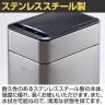 EKO ゴミ箱 50L ダストボックス ファントムプロセンサービン 電池式 センサー感知 自動開閉 ハンズフリー操作 静音 スチール製 EK9577-50L-15