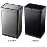 【シルバー:2月下旬入荷予定】EKO ゴミ箱 50L ダストボックス エコノヴァセンサービン 電池式 センサー感知 自動開閉 ハンズフリー操作 静音 スチール製 EK9578-50L-1