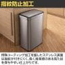 【シルバー:2月下旬入荷予定】EKO ゴミ箱 50L ダストボックス エコノヴァセンサービン 電池式 センサー感知 自動開閉 ハンズフリー操作 静音 スチール製 EK9578-50L-11
