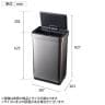 【シルバー:2月下旬入荷予定】EKO ゴミ箱 50L ダストボックス エコノヴァセンサービン 電池式 センサー感知 自動開閉 ハンズフリー操作 静音 スチール製 EK9578-50L-13