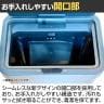 EKO ゴミ箱 70L ダストボックス エコノヴァセンサービン 大容量 電池式 センサー感知 自動開閉 ハンズフリー操作 静音 スチール製 EK9578-10