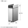 EKO ゴミ箱 45L ダストボックス 両開き 縦型 省スペース設計 ソフトクローズ機構 エックスウイングステップビン 衛生的 インナーボックス付き EK9877MMT-1