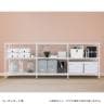 エレクター(ERECTA) フラットシェルフ 棚板・フレーム1枚 スチールラック ワイヤーシェルフ 収納棚 幅900×奥行350mm B1436F オフィス 病院 倉庫-14