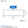 エレクター(ERECTA) フラットシェルフ 連結用天板 棚板兼用1枚 スチールラック ワイヤーシェルフ 収納棚 幅1200×奥行350mm B1448F オフィス 病院 倉庫-18