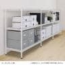エレクター(ERECTA) フラットシェルフ 連結用天板 棚板兼用1枚 スチールラック ワイヤーシェルフ 収納棚 幅750×奥行350mm B1430F オフィス 病院 倉庫-7