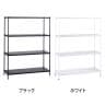 エレクター(ERECTA) フラットシェルフ セット 4段 スチールラック ワイヤーシェルフ 収納棚 幅1200×奥行450×高さ1600mm BS1UM12045 オフィス 病院 倉庫-1