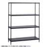 エレクター(ERECTA) フラットシェルフ セット 4段 スチールラック ワイヤーシェルフ 収納棚 幅1200×奥行350×高さ1600mm BS1UM12035 オフィス 病院 倉庫-19