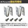 エレクター(ERECTA) フラットシェルフ セット 4段 スチールラック ワイヤーシェルフ 収納棚 幅750×奥行450×高さ1600mm BS1UM7545 オフィス 病院 倉庫-17