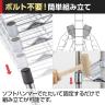 エレクター(ERECTA) ワイヤーシェルフ ブラック 幅600×奥行450mm B1824B1-14