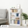 マルチユースラック 収納ラック 本棚 シンプルデザイン 木製 可動棚付き シェルフ コミックラック 簡単組立 幅600×奥行168×高さ890mm-11