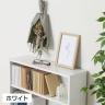 マルチユースラック 収納ラック 本棚 シンプルデザイン 木製 可動棚付き シェルフ コミックラック 簡単組立 幅600×奥行168×高さ890mm-13